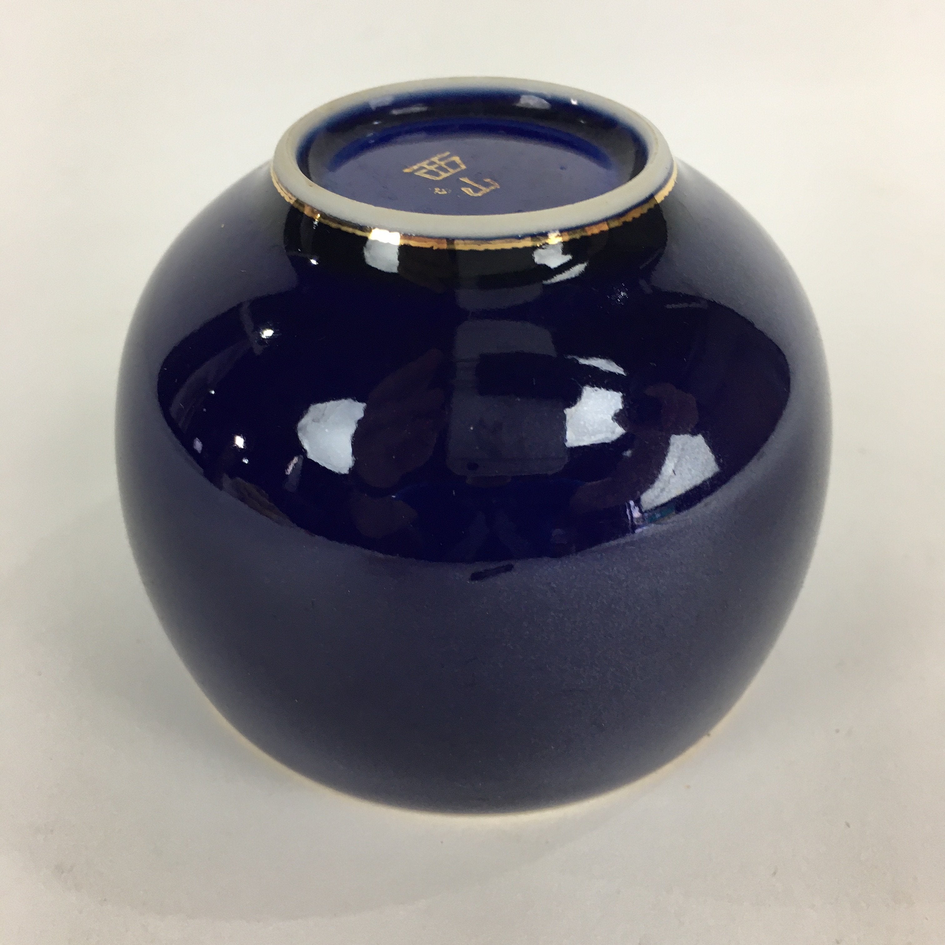 Japanese Porcelain Teacup Yunomi Vtg Arita Ware Nishiyama Kiln Blue Sencha TC243