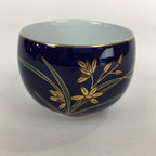 Japanese Porcelain Teacup Yunomi Vtg Arita Ware Nishiyama Kiln Blue Sencha TC243