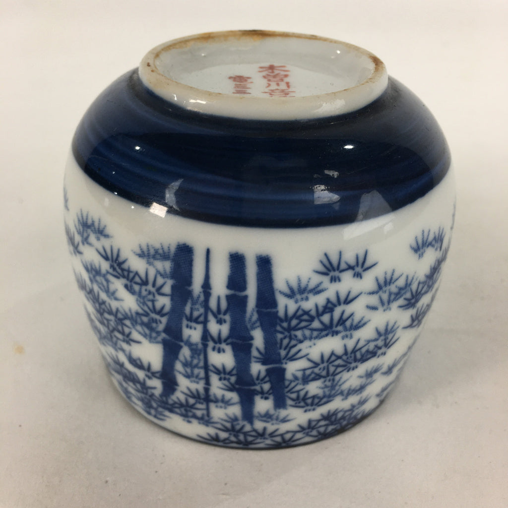 Japanese Porcelain Teacup Yunomi Vtg Blue Sometsuke Bamboo Sencha TC216