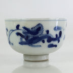 Japanese Porcelain Teacup Yunomi Vtg Blue Sometsuke Dragon Sencha TC311