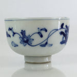 Japanese Porcelain Teacup Yunomi Vtg Blue Sometsuke Dragon Sencha TC311