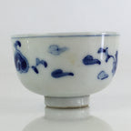 Japanese Porcelain Teacup Yunomi Vtg Blue Sometsuke Dragon Sencha TC311