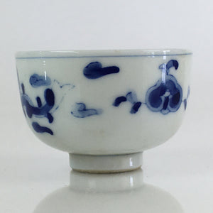 Japanese Porcelain Teacup Yunomi Vtg Blue Sometsuke Dragon Sencha TC311