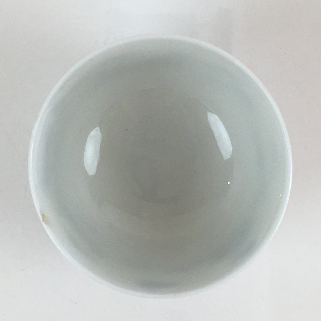 Japanese Porcelain Teacup Yunomi Vtg Blue Sometsuke Dragon Sencha TC311