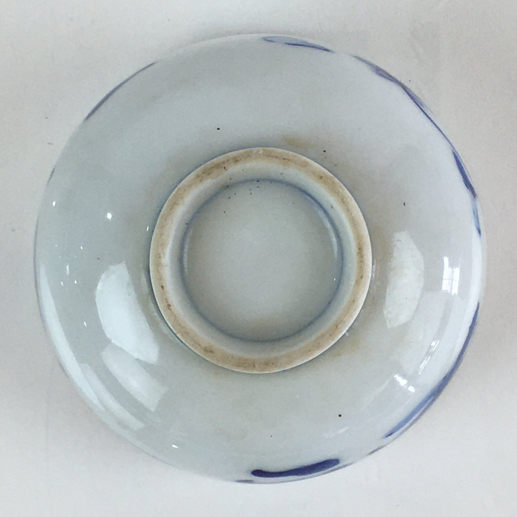 Japanese Porcelain Teacup Yunomi Vtg Blue Sometsuke Dragon Sencha TC311
