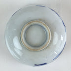 Japanese Porcelain Teacup Yunomi Vtg Blue Sometsuke Dragon Sencha TC311