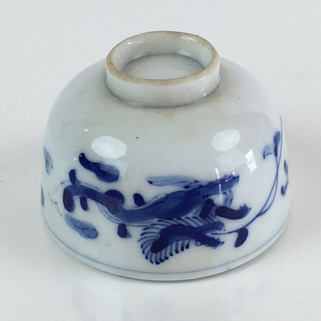 Japanese Porcelain Teacup Yunomi Vtg Blue Sometsuke Dragon Sencha TC311