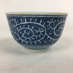 Japanese Porcelain Teacup Yunomi Vtg Blue Sometsuke Pottery Sencha TC245