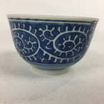 Japanese Porcelain Teacup Yunomi Vtg Blue Sometsuke Pottery Sencha TC245