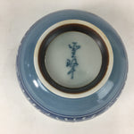 Japanese Porcelain Teacup Yunomi Vtg Blue Sometsuke Pottery Sencha TC245