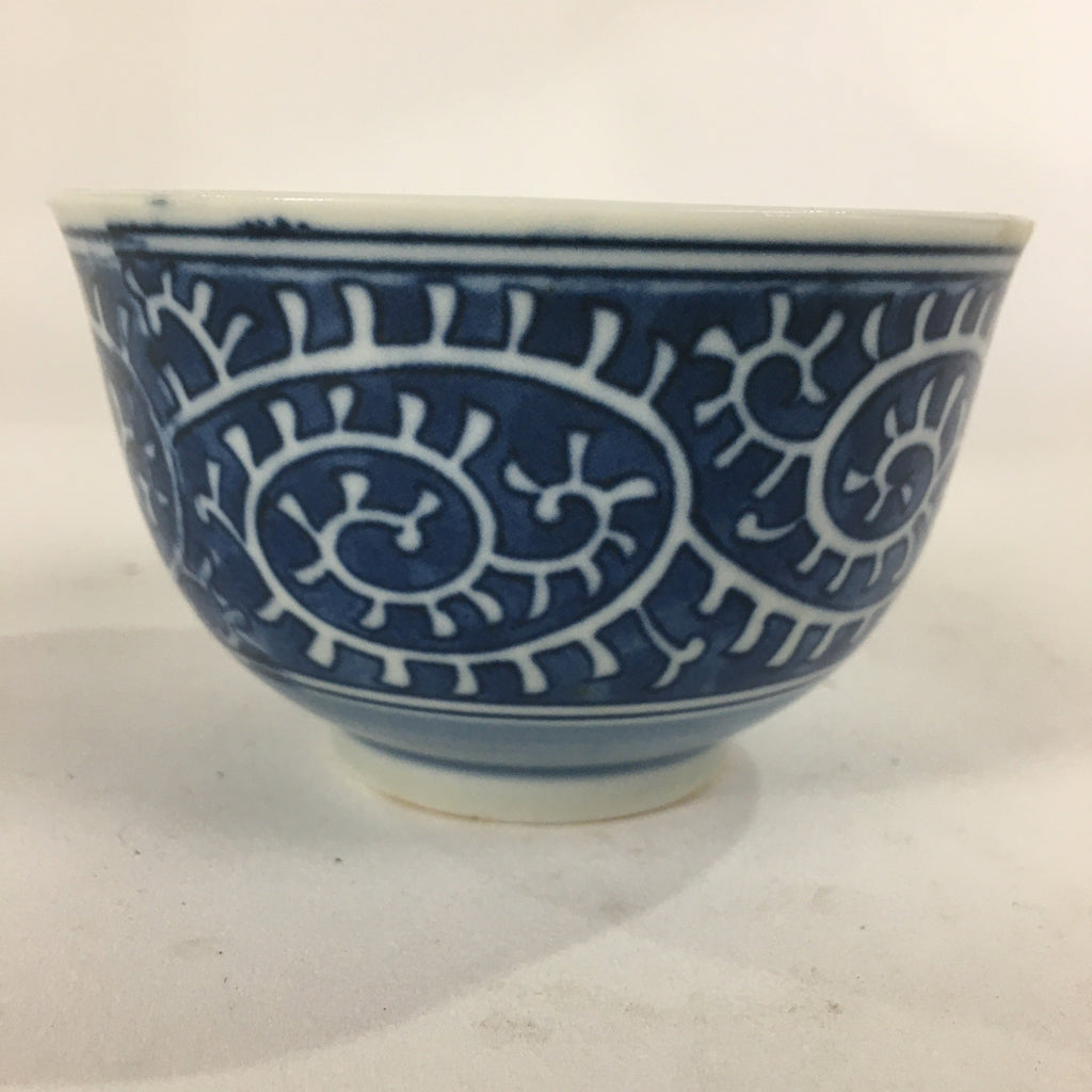 Japanese Porcelain Teacup Yunomi Vtg Blue Sometsuke Pottery Sencha TC246