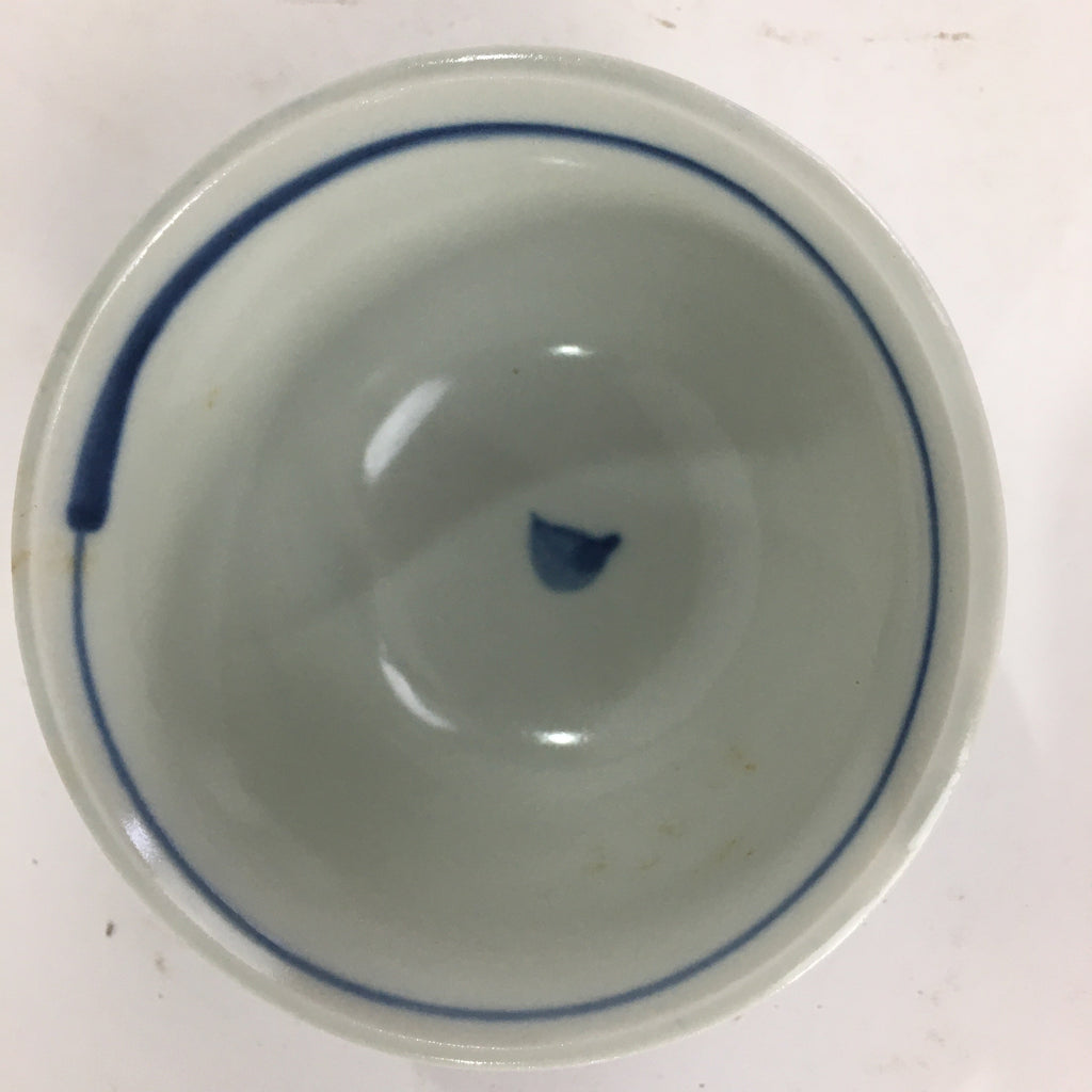 Japanese Porcelain Teacup Yunomi Vtg Blue Sometsuke Pottery Sencha TC246