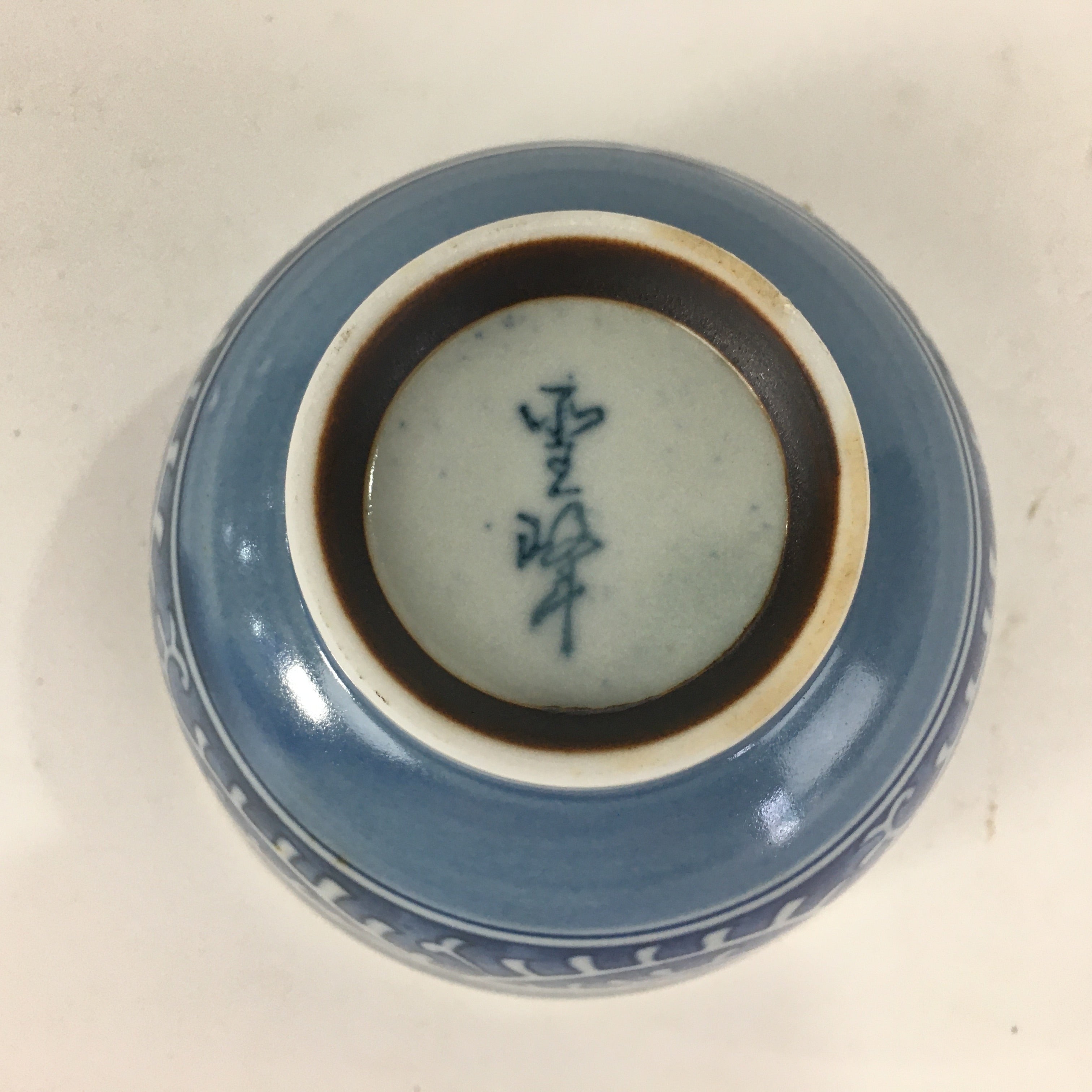 Japanese Porcelain Teacup Yunomi Vtg Blue Sometsuke Pottery Sencha TC246