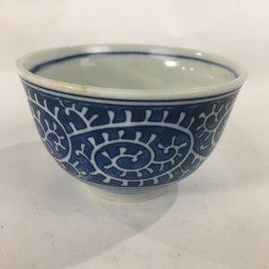 Japanese Porcelain Teacup Yunomi Vtg Blue Sometsuke Pottery Sencha TC246