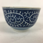 Japanese Porcelain Teacup Yunomi Vtg Blue Sometsuke Pottery Sencha TC247