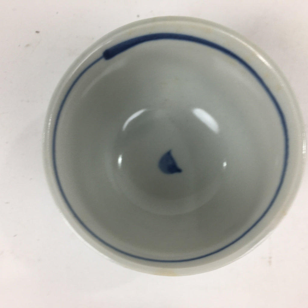 Japanese Porcelain Teacup Yunomi Vtg Blue Sometsuke Pottery Sencha TC247