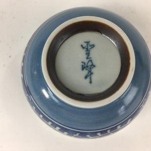 Japanese Porcelain Teacup Yunomi Vtg Blue Sometsuke Pottery Sencha TC247