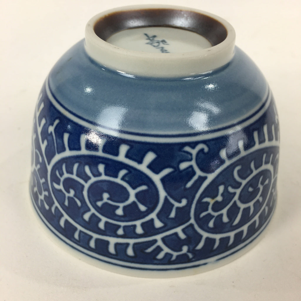 Japanese Porcelain Teacup Yunomi Vtg Blue Sometsuke Pottery Sencha TC247
