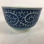 Japanese Porcelain Teacup Yunomi Vtg Blue Sometsuke Pottery Sencha TC248