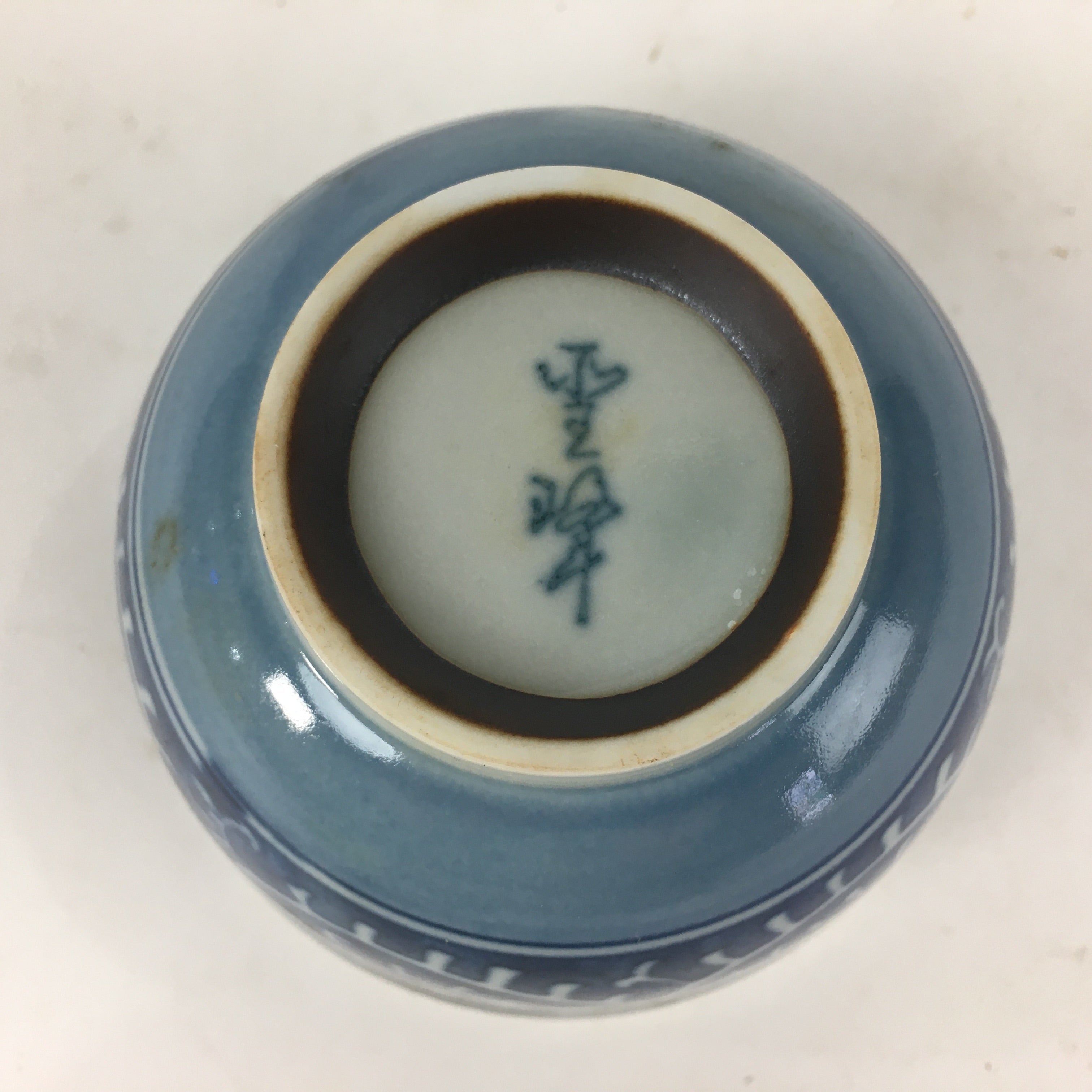 Japanese Porcelain Teacup Yunomi Vtg Blue Sometsuke Pottery Sencha TC248