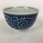 Japanese Porcelain Teacup Yunomi Vtg Blue Sometsuke Pottery Sencha TC248