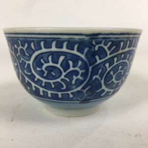 Japanese Porcelain Teacup Yunomi Vtg Blue Sometsuke Pottery Sencha TC249