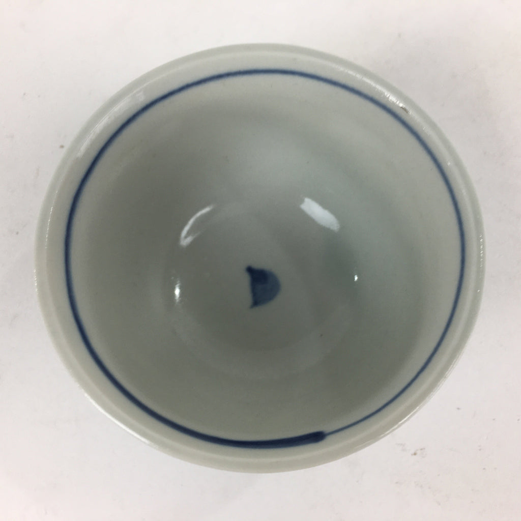 Japanese Porcelain Teacup Yunomi Vtg Blue Sometsuke Pottery Sencha TC249