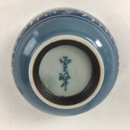 Japanese Porcelain Teacup Yunomi Vtg Blue Sometsuke Pottery Sencha TC249