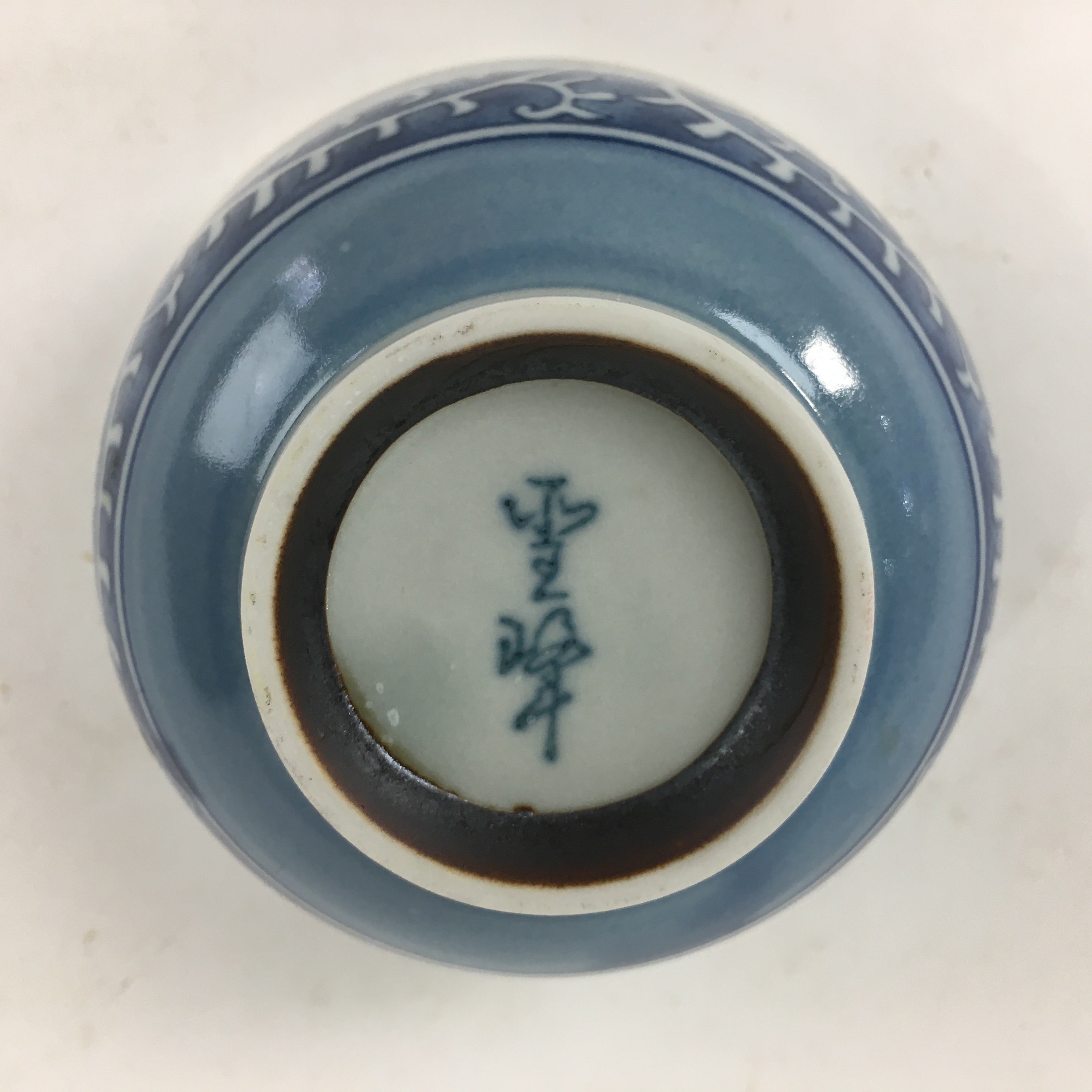 Japanese Porcelain Teacup Yunomi Vtg Blue Sometsuke Pottery Sencha TC249