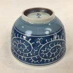 Japanese Porcelain Teacup Yunomi Vtg Blue Sometsuke Pottery Sencha TC249