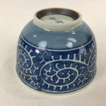 Japanese Porcelain Teacup Yunomi Vtg Blue Sometsuke Pottery Sencha TC249