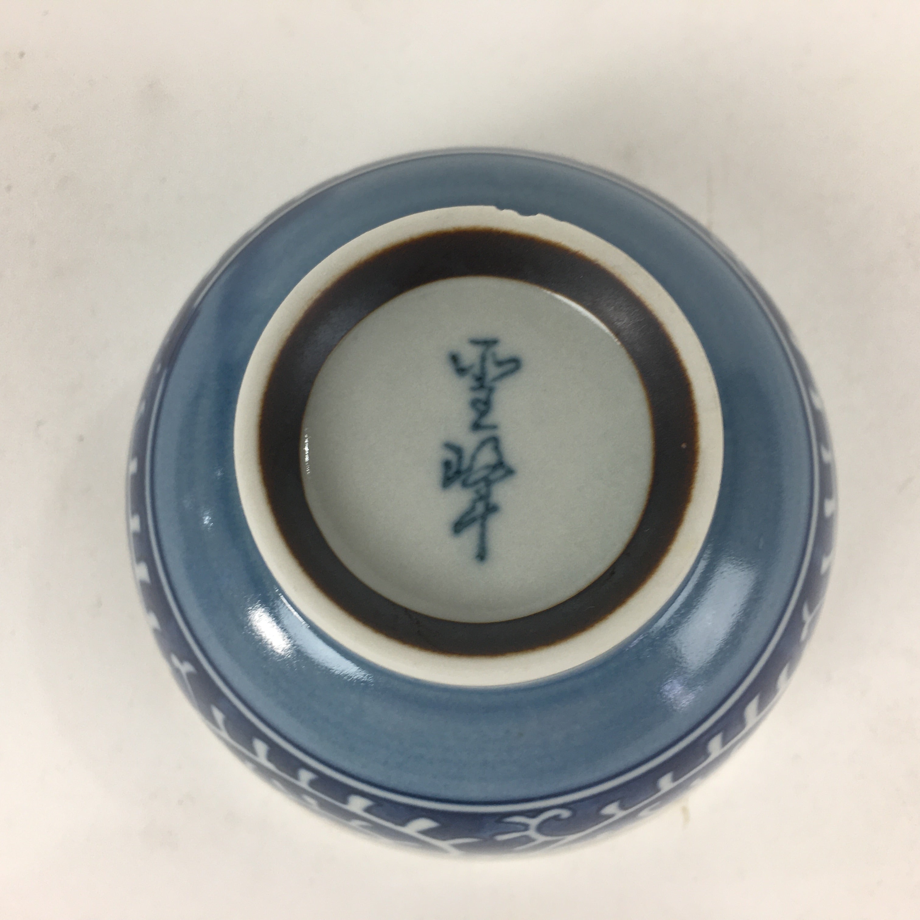 Japanese Porcelain Teacup Yunomi Vtg Blue Sometsuke Pottery Sencha TC250