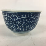 Japanese Porcelain Teacup Yunomi Vtg Blue Sometsuke Pottery Sencha TC251