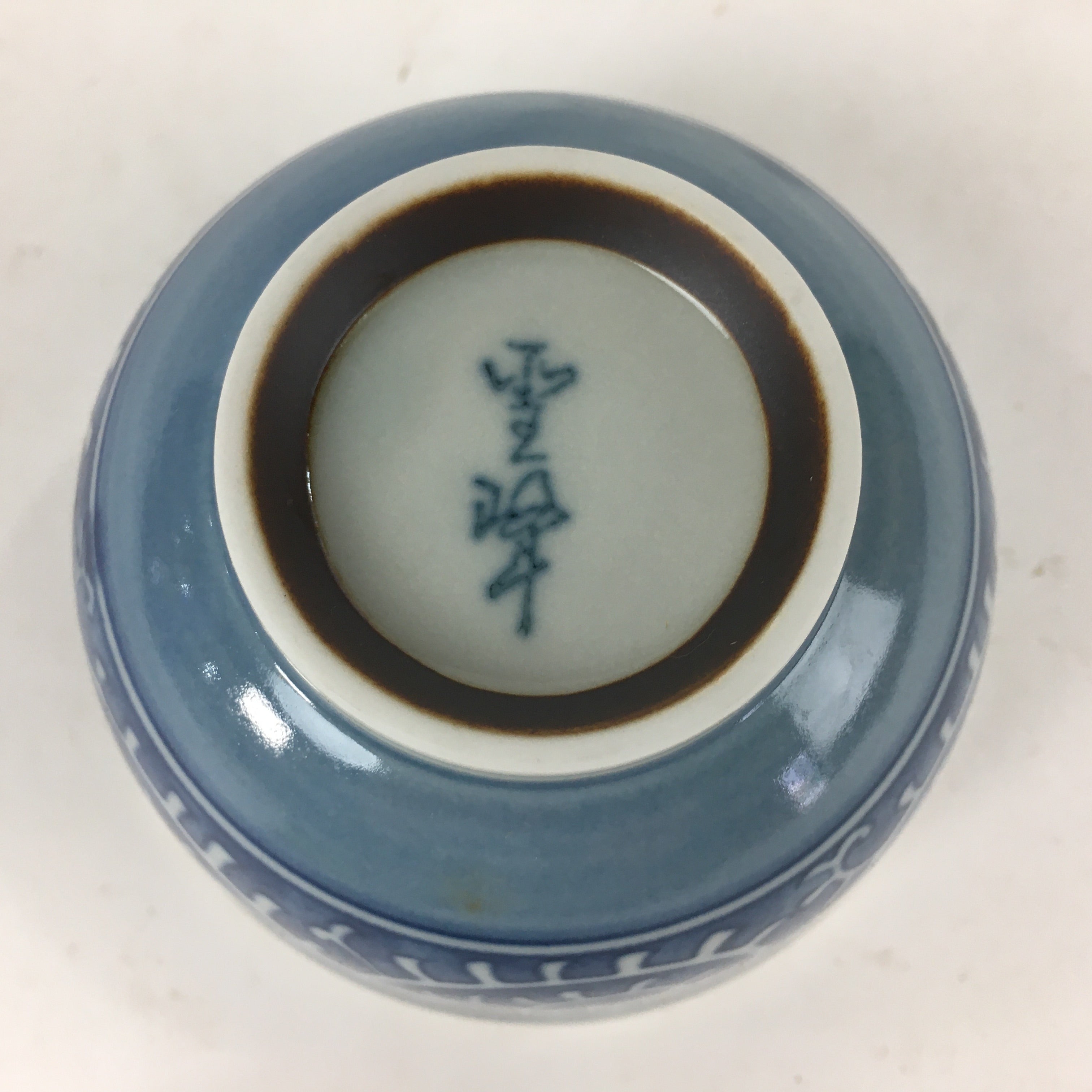 Japanese Porcelain Teacup Yunomi Vtg Blue Sometsuke Pottery Sencha TC251