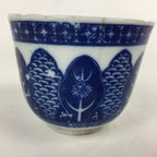 Japanese Porcelain Teacup Yunomi Vtg Blue Sometsuke Pottery Sencha TC265