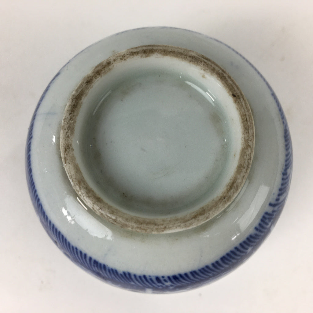 Japanese Porcelain Teacup Yunomi Vtg Blue Sometsuke Pottery Sencha TC265