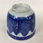 Japanese Porcelain Teacup Yunomi Vtg Blue Sometsuke Pottery Sencha TC266