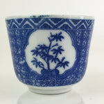 Japanese Porcelain Teacup Yunomi Vtg Blue Sometsuke Pottery Sencha TC306