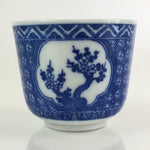 Japanese Porcelain Teacup Yunomi Vtg Blue Sometsuke Pottery Sencha TC306