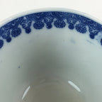 Japanese Porcelain Teacup Yunomi Vtg Blue Sometsuke Pottery Sencha TC306