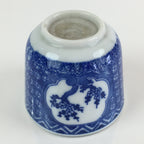 Japanese Porcelain Teacup Yunomi Vtg Blue Sometsuke Pottery Sencha TC306