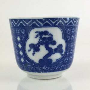 Japanese Porcelain Teacup Yunomi Vtg Blue Sometsuke Pottery Sencha TC307