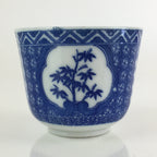 Japanese Porcelain Teacup Yunomi Vtg Blue Sometsuke Pottery Sencha TC307