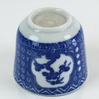 Japanese Porcelain Teacup Yunomi Vtg Blue Sometsuke Pottery Sencha TC307