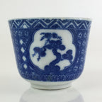 Japanese Porcelain Teacup Yunomi Vtg Blue Sometsuke Pottery Sencha TC308