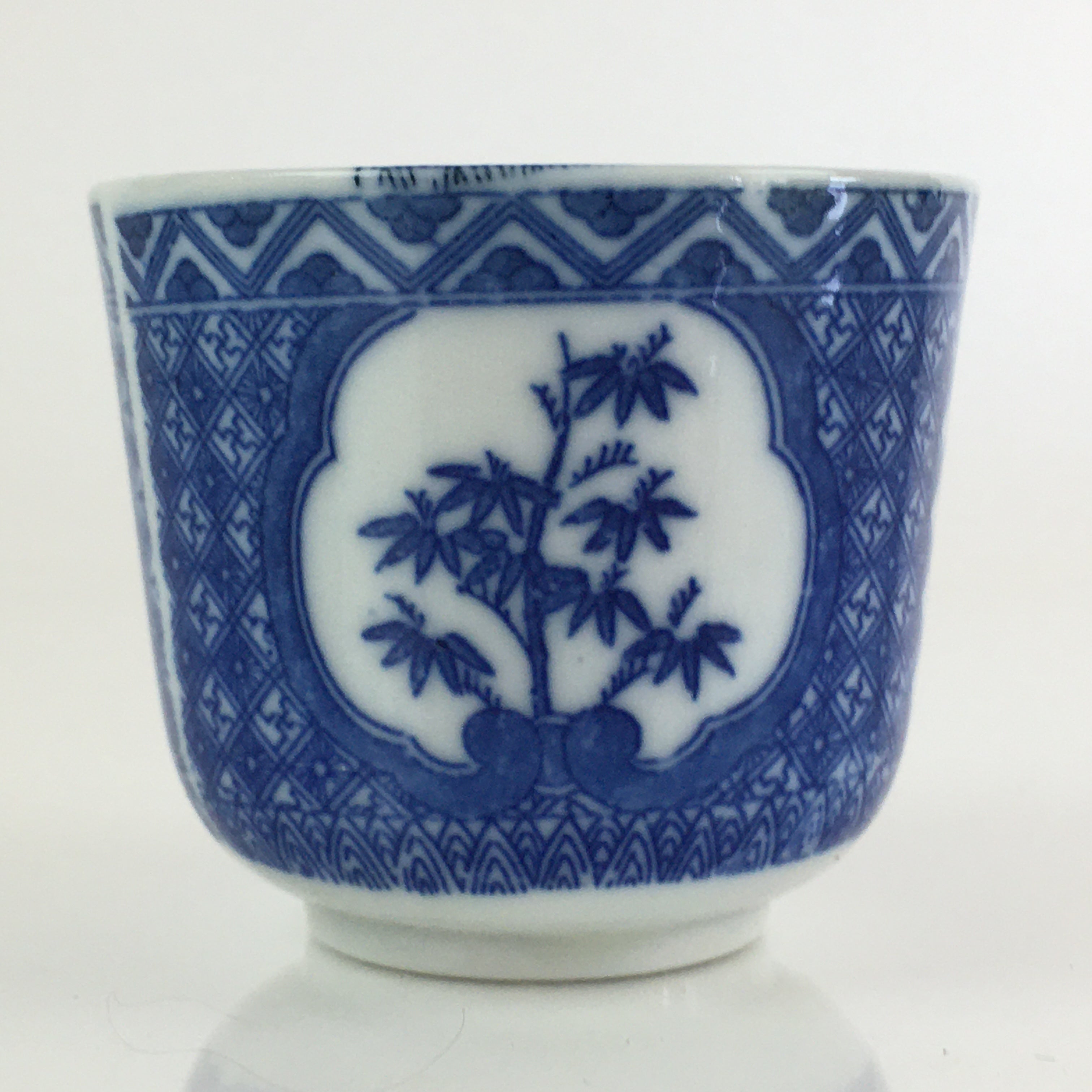 Japanese Porcelain Teacup Yunomi Vtg Blue Sometsuke Pottery Sencha TC308