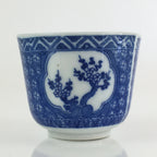 Japanese Porcelain Teacup Yunomi Vtg Blue Sometsuke Pottery Sencha TC308