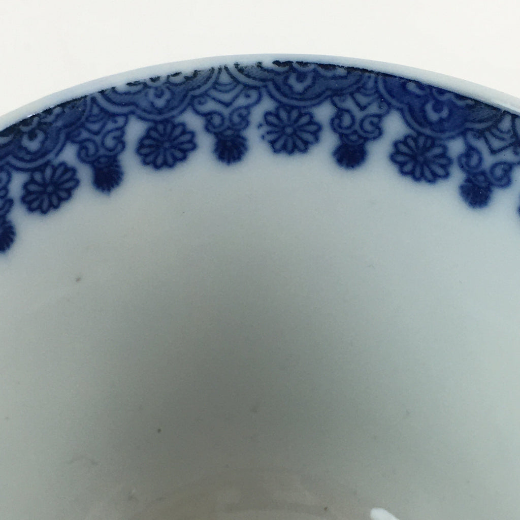 Japanese Porcelain Teacup Yunomi Vtg Blue Sometsuke Pottery Sencha TC308