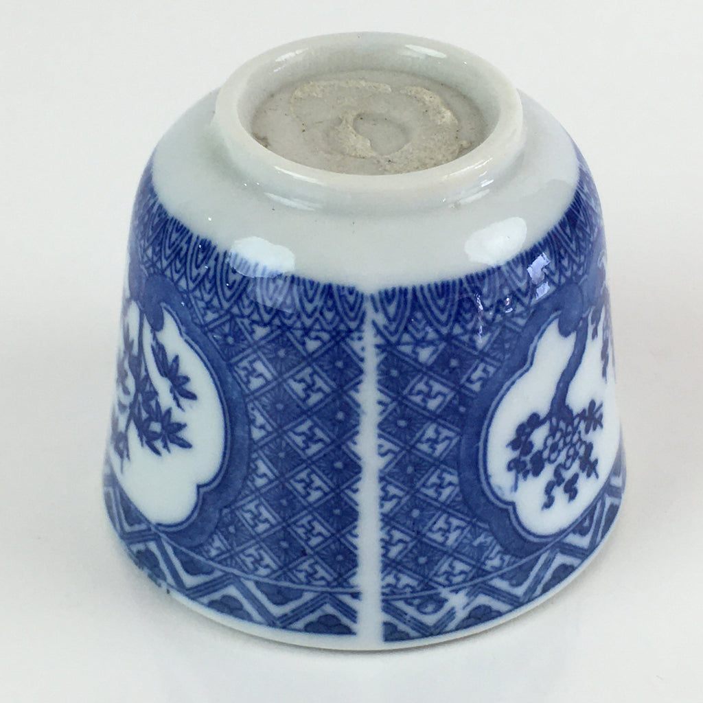 Japanese Porcelain Teacup Yunomi Vtg Blue Sometsuke Pottery Sencha TC308