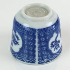 Japanese Porcelain Teacup Yunomi Vtg Blue Sometsuke Pottery Sencha TC308